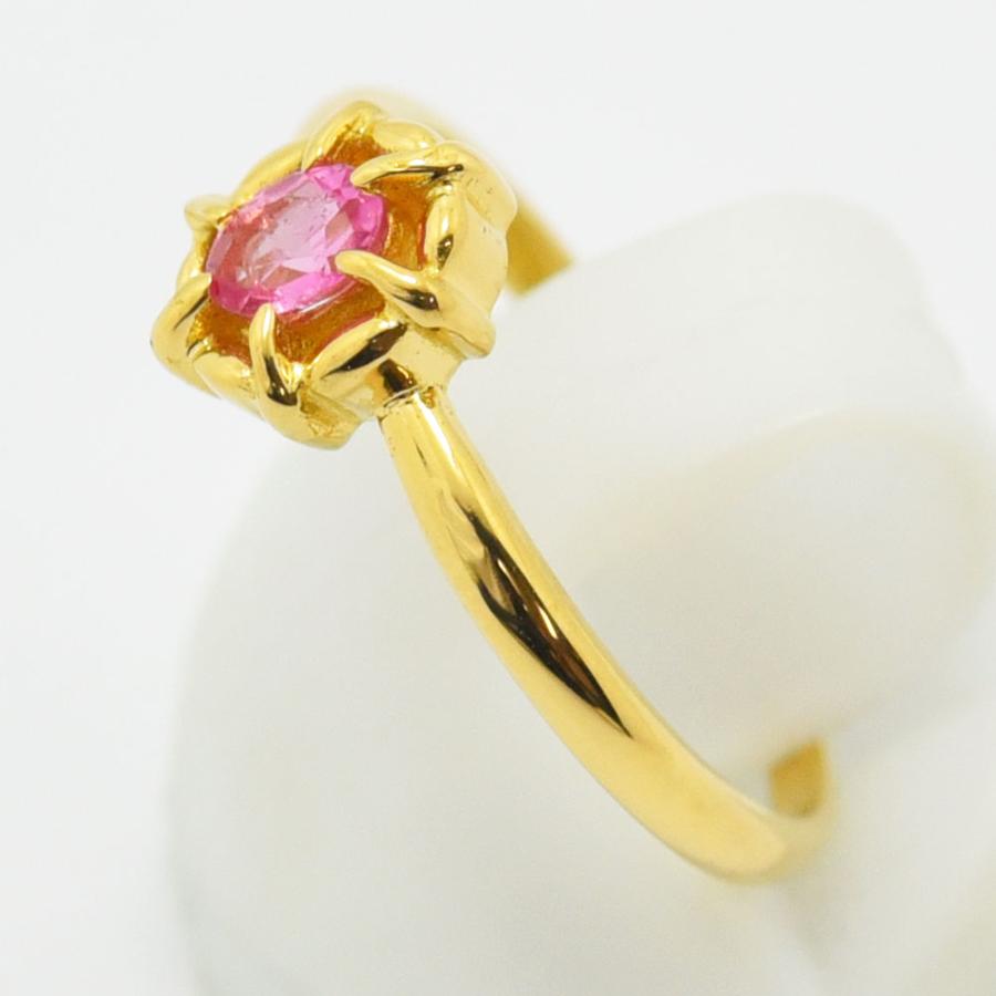 VENDOME AOYAMA（ヴァンドーム青山） リング ピンクトルマリン K18 約
