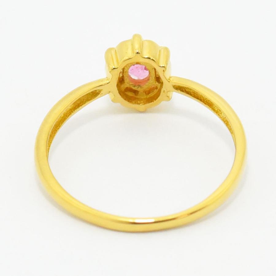 VENDOME AOYAMA（ヴァンドーム青山） リング ピンクトルマリン K18 約