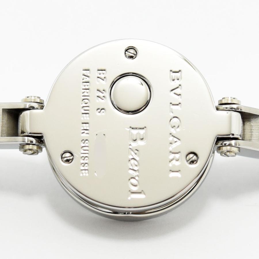 ビー・ゼロワン ブルガリ 時計 レディース BVLGARI ビーゼロワン BZ22S