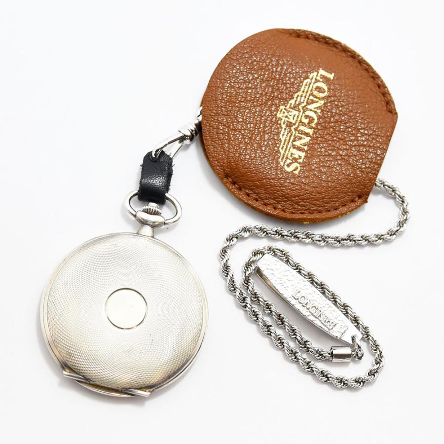 LONGINES（ロンジン） 中古 懐中時計 手巻き SV925 シルバー : 御徒町