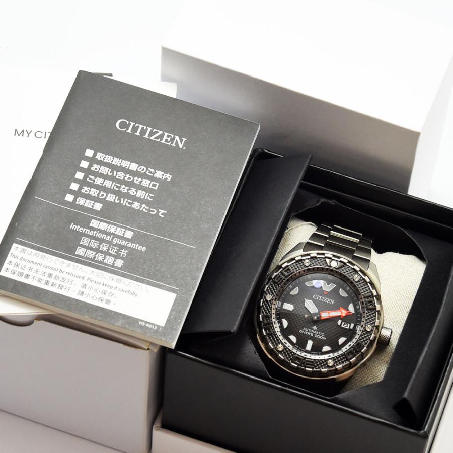 CITIZEN（シチズン） 中古 メンズ プロマスター ダイバー 9051-S122961