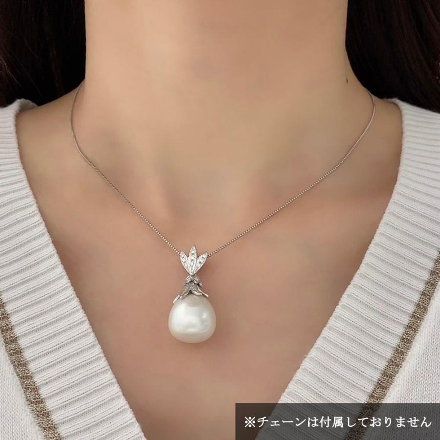 白蝶真珠 15.9mm ダイヤモンド 0.29 ペンダントトップ パール K18WG 