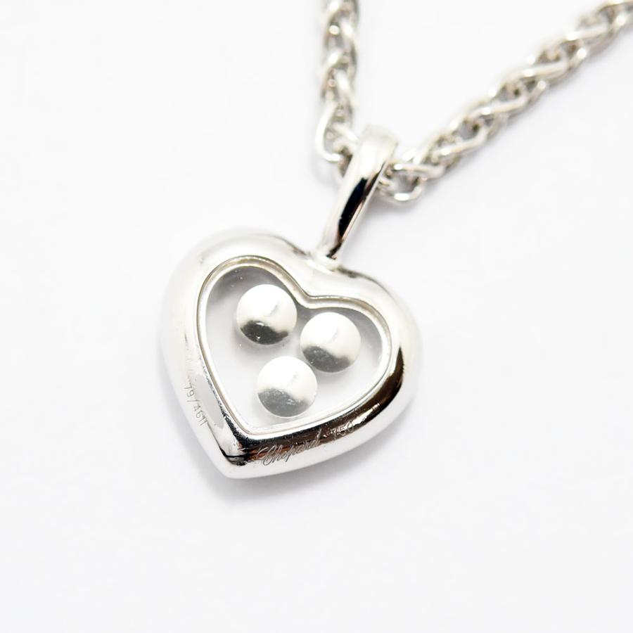 ハッピーダイヤモンド ショパール ネックレス Chopard ハート