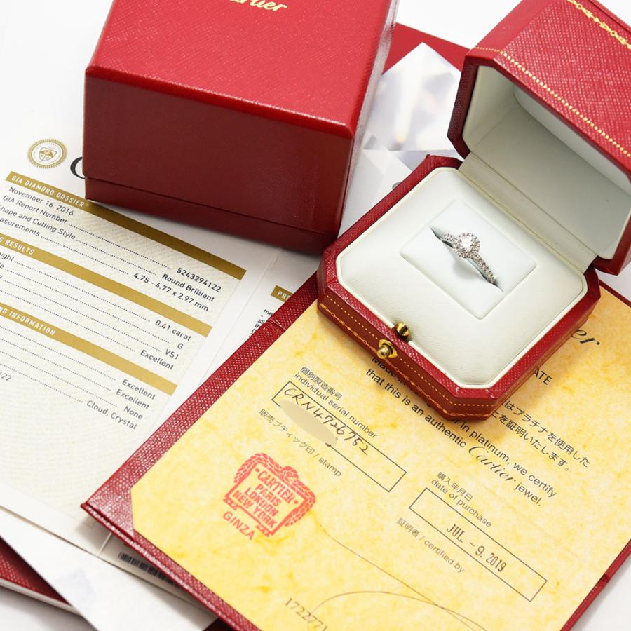 CARTIER DESTINEE カルティエ リング デスティネ Cartier 指輪