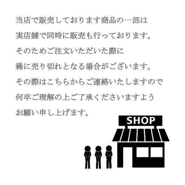 バカラ クリスタル Baccarat ボール フラワーベース 丸 花瓶 17cm 箱  