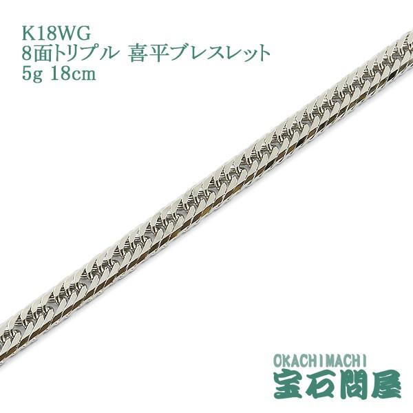 8kihewg18-5