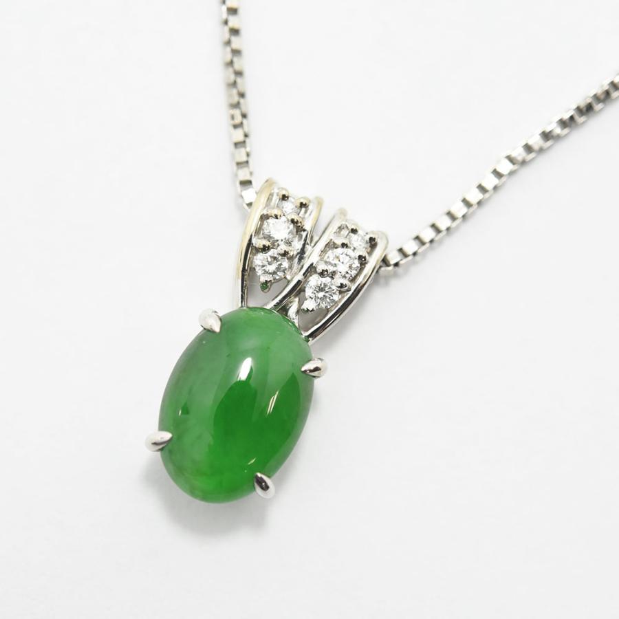 ジェイダイト 2.50 ダイヤモンド 0.10 ネックレス ヒスイ 翡翠 K18WG