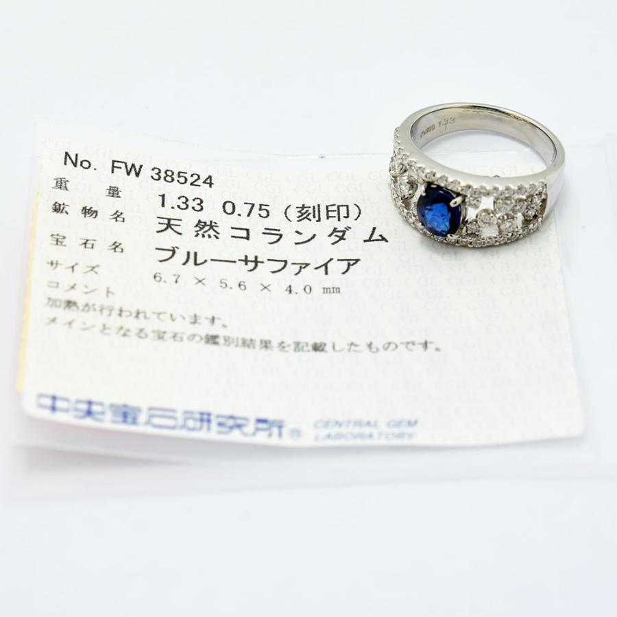 サファイア 1.33 ダイヤモンド 0.75 リング PT900 約13号 新品磨き 