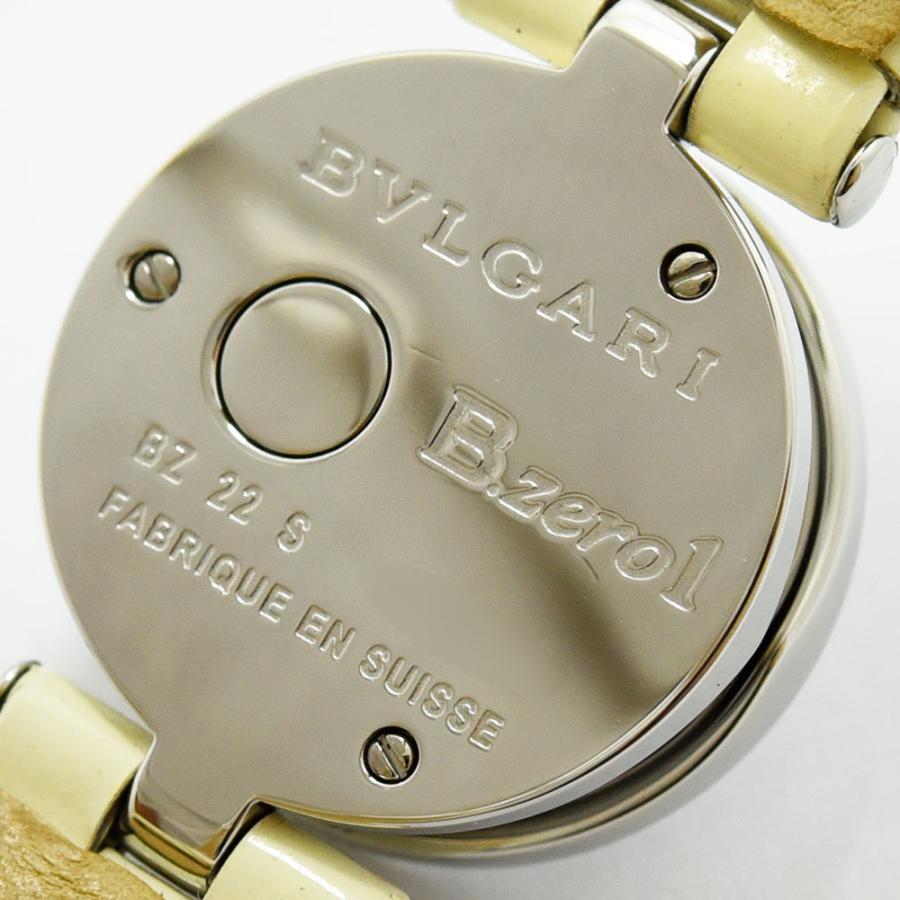 ビー・ゼロワン ブルガリ 時計 レディース BVLGARI ビーゼロワン ビー・ゼロワン ブルガリ 時計 レディース BVLGARI ビーゼロワン