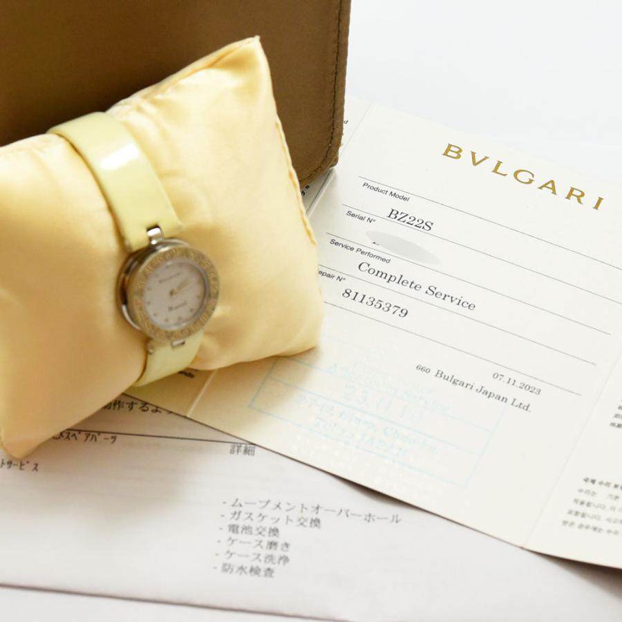 ビー・ゼロワン ブルガリ 時計 レディース BVLGARI ビーゼロワン ビー・ゼロワン ブルガリ 時計 レディース BVLGARI ビーゼロワン