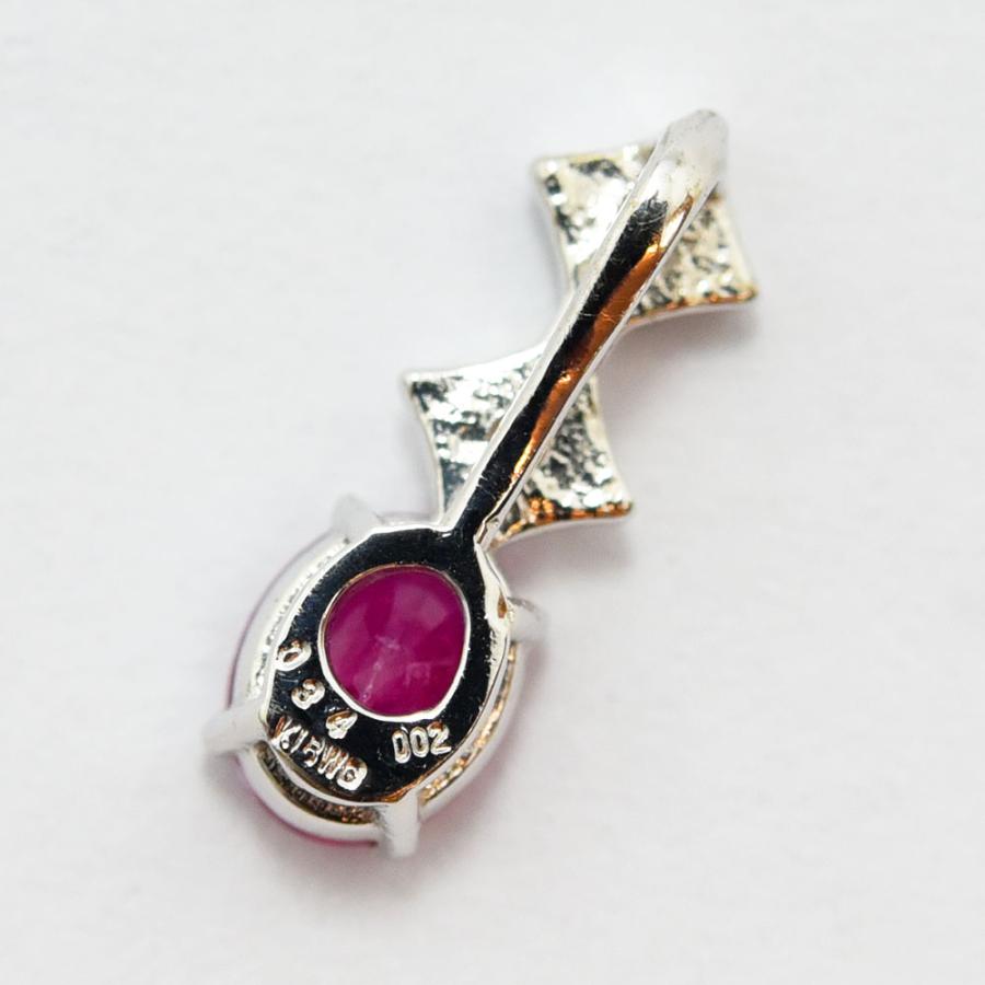 ルビー 0.34 ダイヤモンド 0.02 ペンダントトップ K18WG 新古品 未使用  