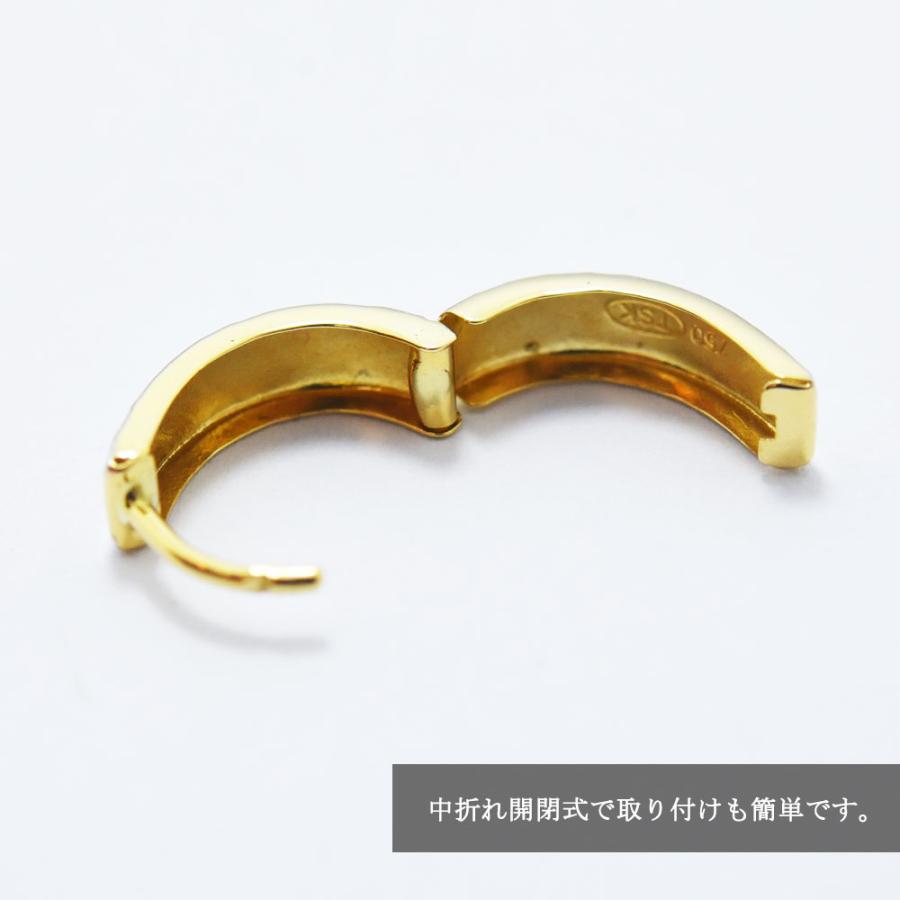 ピアス メンズ フープ K18 ホワイト 中折れ 両耳 馬蹄型 レディース  