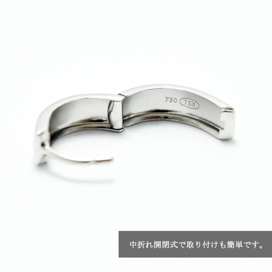 ピアス メンズ フープ K18WG ホワイト 中折れ 両耳 馬蹄型 レディース  