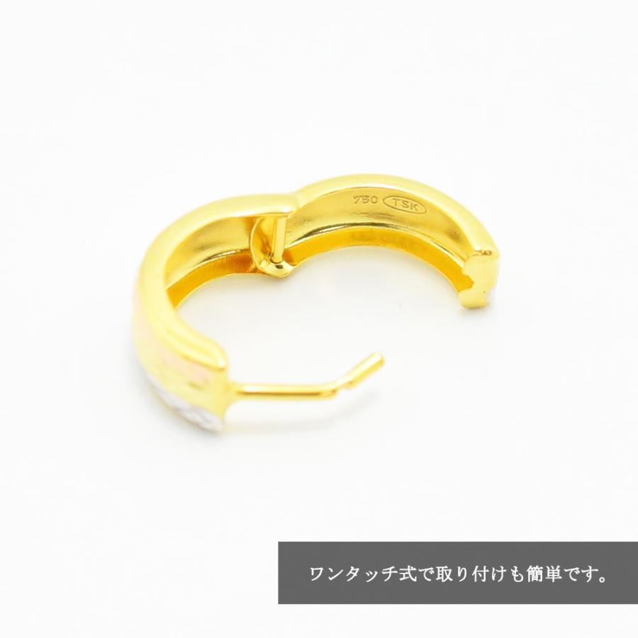 ピアス メンズ フープ K18 スリーカラー 中折れ 両耳 レディース 新品
