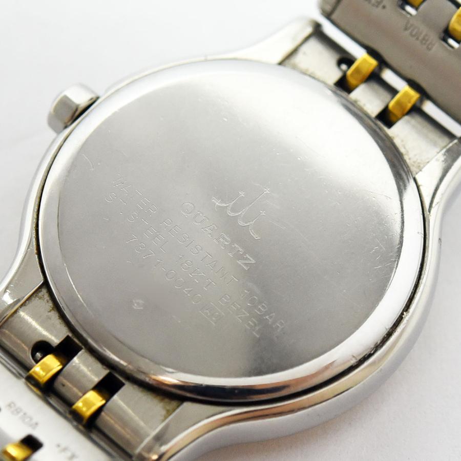 CREDOR セイコー 中古 レディース SEIKO クレドール 7371-0040