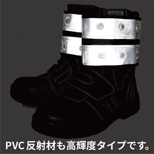 LED脚絆 マジックテープ 反射 メッシュ 安全ベスト 脚絆 LED 作業用 2