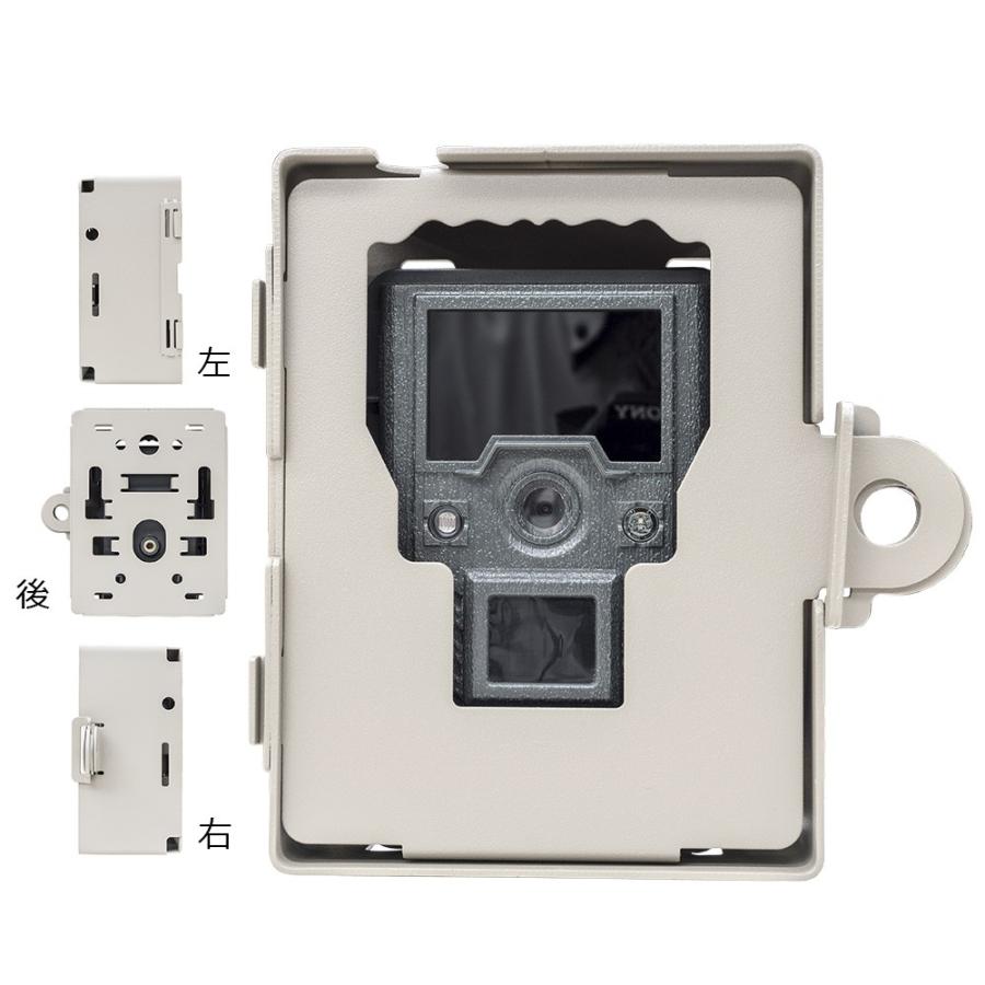 KeepGuard KG690 専用セキュリティケース トレイルカメラ : 岡潮