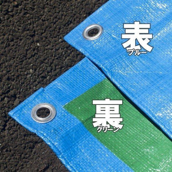 グリーンシートレジャーシート ビニールシート防水 厚手10m*10m 1097 グリーンシートレジャーシート ビニールシート防水 厚手10m*10m 1097