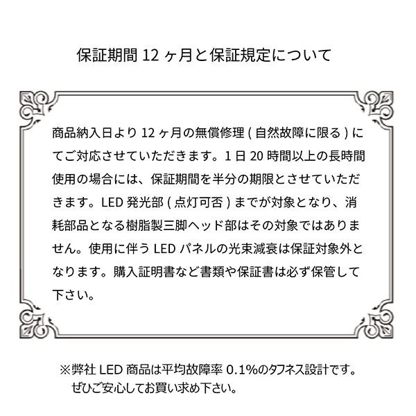 ワークライト 360度 スタンド付き 作業灯 LED投光器 三脚付き 20W 最強 強力 屋外 野外 照明 明るい 軽量 車載 高評価 PSE 【12ヶ月保証】｜okacho-store｜02