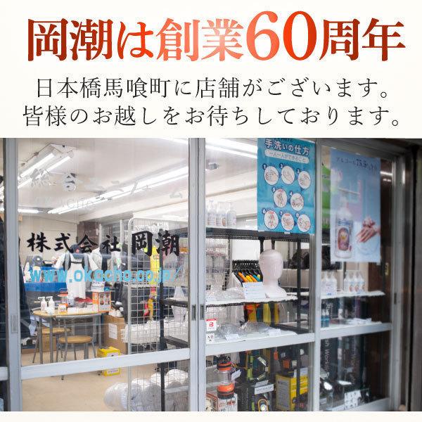 ワークライト 360度 スタンド付き 作業灯 LED投光器 三脚付き 20W 最強 強力 屋外 野外 照明 明るい 軽量 車載 高評価 PSE 【12ヶ月保証】｜okacho-store｜09