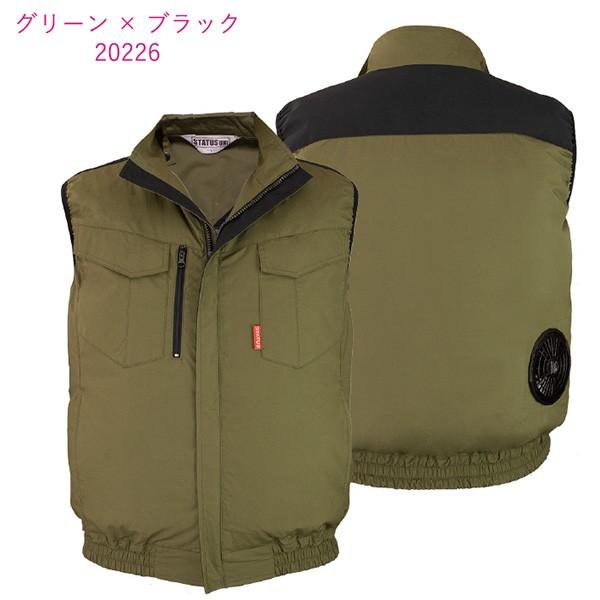 空調服効果 空調の服 ベスト 今だけ 特別価格 綿100 服のみ 作業服 作業着 低価格 Acc Ok 221 01 2 岡潮 ヤフーショップ 通販 Yahoo ショッピング