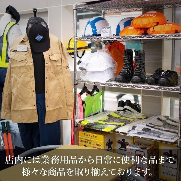 ブルーシート 3000 10m×10m 日本最強品質(正規品) 高耐久 厚手 ブルーシート 3000 10m×10m 日本最強品質(正規品) 高耐久 厚手