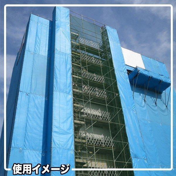 グリーンシート OD ブルーシート 5.4x7.2m #3000 防水♯1093 楽天市場】グリーンシート od ブルーシート 1.8M〜10.0M 7サイズ #3000