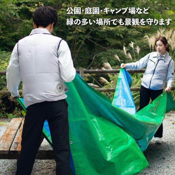 ブルーシート グリーン 緑色 #3000 10m×10m 高耐久 高品質