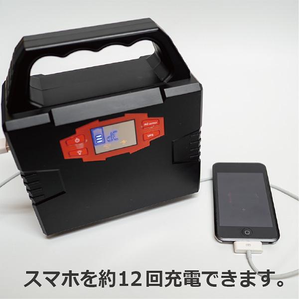 ポータブル電源 防水バッグ付き スマホ充電 非常用 軽量 大容量 ポータブル電源 防水バッグ付き スマホ充電 非常用 軽量 大容量