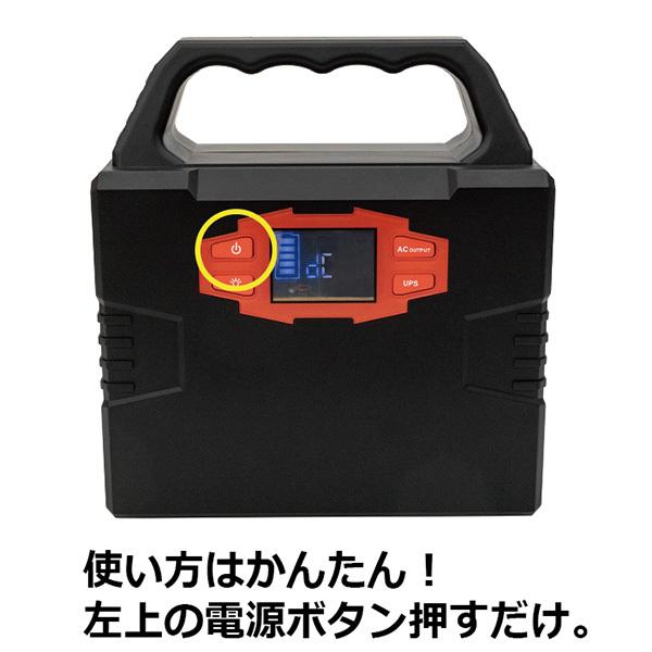 ポータブル電源 防水バッグ付き スマホ充電 非常用 軽量 大容量 ポータブル電源 防水バッグ付き スマホ充電 非常用 軽量 大容量