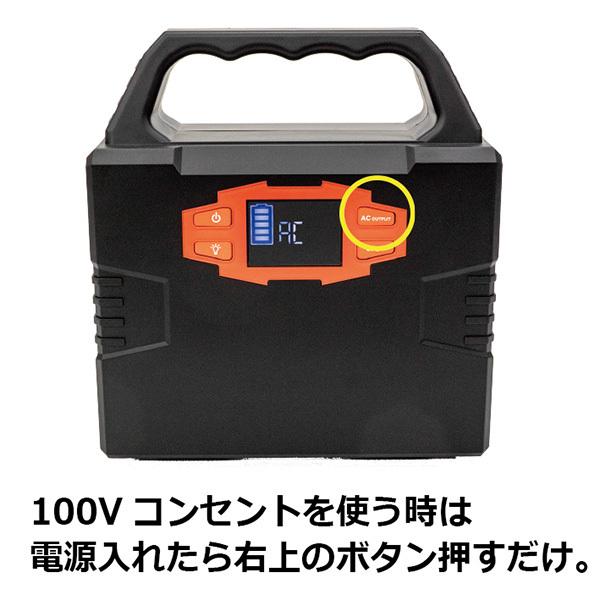 ポータブル電源 防水バッグ付き スマホ充電 非常用 軽量 大容量 ポータブル電源 防水バッグ付き スマホ充電 非常用 軽量 大容量