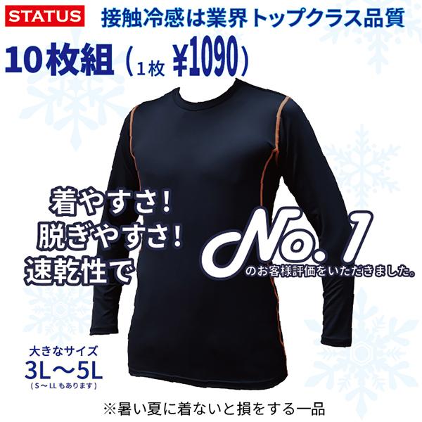 売れ筋 本日発送 ML3Y7MHF5WP [ML3Y7MHF5WP]