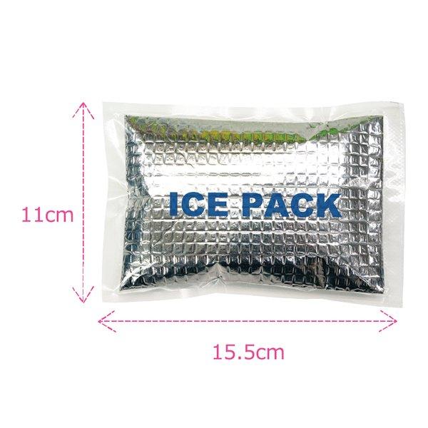 保冷剤 日本製 アルミパック 10個 長時間 天然素材由来 熱中症対策グッズ 暑さ対策 熱中対策 アルミ保冷剤 Hs Icepack 10p B 岡潮 ヤフーショップ 通販 Yahoo ショッピング