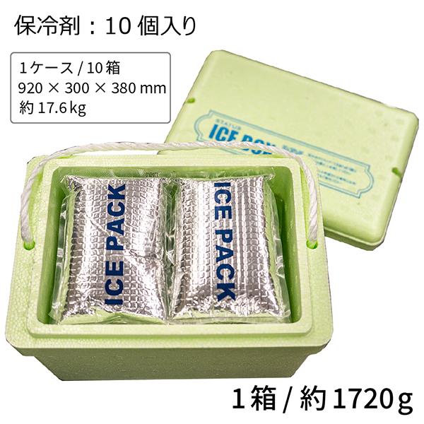 森伊蔵 焼酎 発泡スチロールケース入り 森伊蔵 焼酎 専用発泡スチロール箱入り 楽天市場】森伊蔵の通販