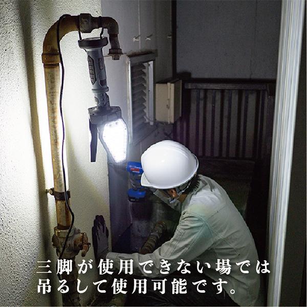 LED投光器 明るい ワークライト スタンド付き 360度 軽量 作業灯 LEDライト 屋外 照明 最強 強力投光器 三脚式 20W 屋外 屋外用 野外 照明 アウトドア|okacho-store|05