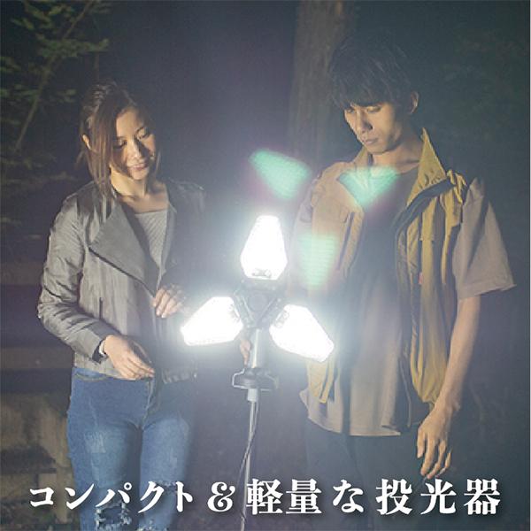 LED投光器 明るい ワークライト スタンド付き 360度 軽量 作業灯 LEDライト 屋外 照明 最強 強力投光器 三脚式 20W 屋外 屋外用 野外 照明 アウトドア|okacho-store|08