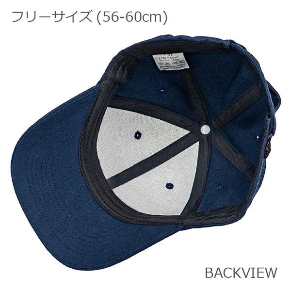 キャップ ネイビー 帽子 紺 ベースボールキャップ 野球帽 キャップ ネイビー 帽子 紺 ベースボールキャップ 野球帽