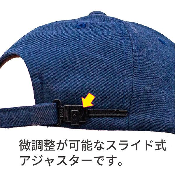 キャップ ネイビー 帽子 紺 ベースボールキャップ 野球帽 キャップ ネイビー 帽子 紺 ベースボールキャップ 野球帽