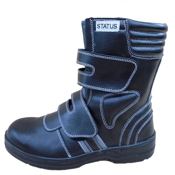 4806 安全靴 半長靴 23.5cm〜27cm 4E : 岡潮 ヤフーショップ - 通販