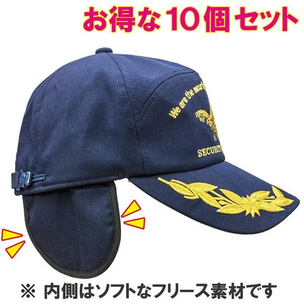 Malbon Golf 裏起毛セットアップ ネイビー 防寒＆美脚シルエット