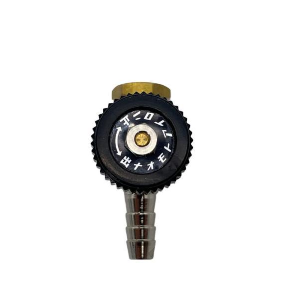 ナオモト アイロン 水タンク給水コック（給水バルブ）HYS-410 HYS-520