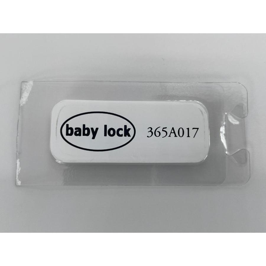 ベビーロック（baby lock） ニードルパンチ針 絵物語 ミシン針 BNP7-E