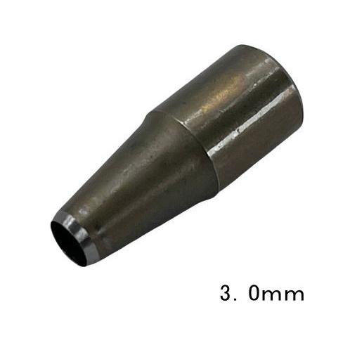 野中製作所 スクリューポンチ 替刃 3.0mm 3mm 正規品 : ミシン