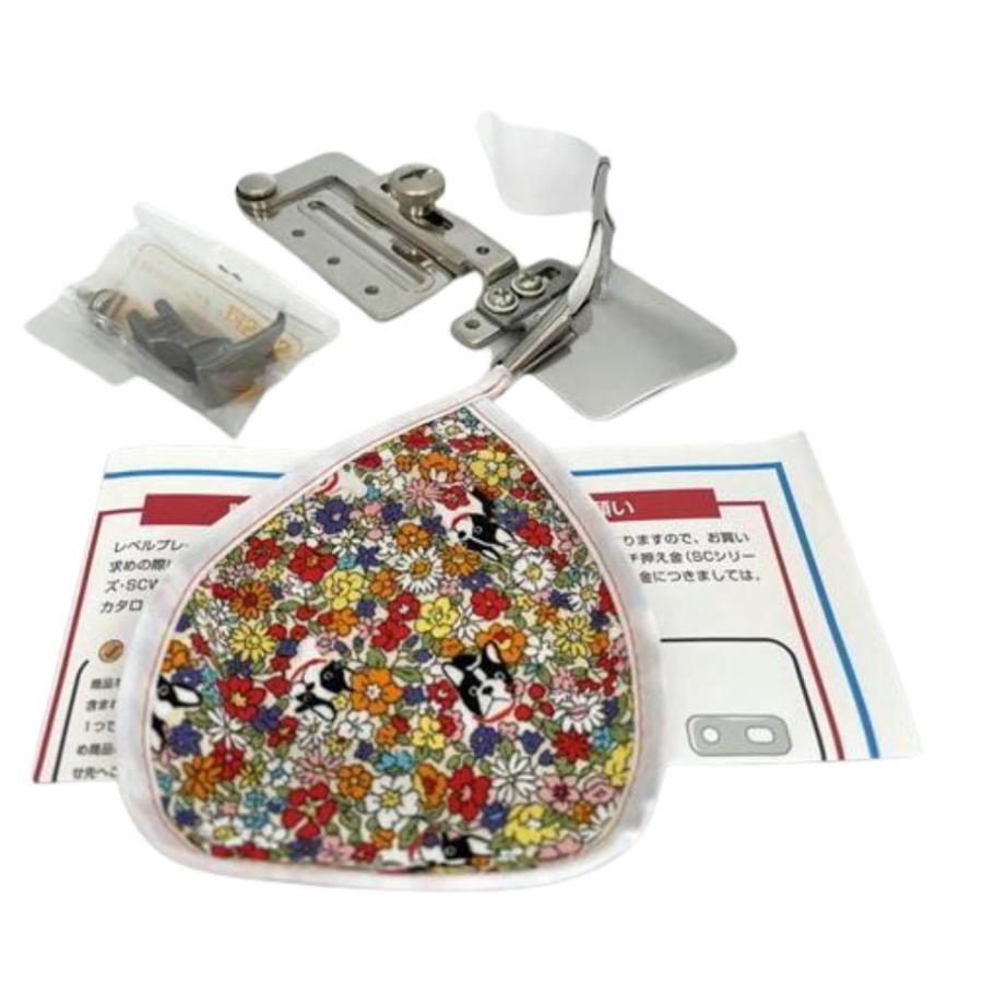 職業用ミシン 四つ折りバインダー A1JUB-24 薄物用 押え金付