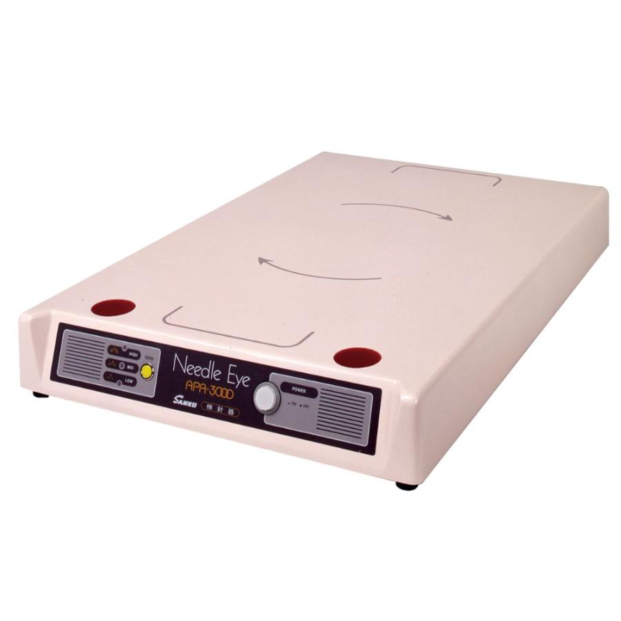 検針器 APA-3000 高感度卓上型検針器 鉄片探知器 サンコウ電子研究所 