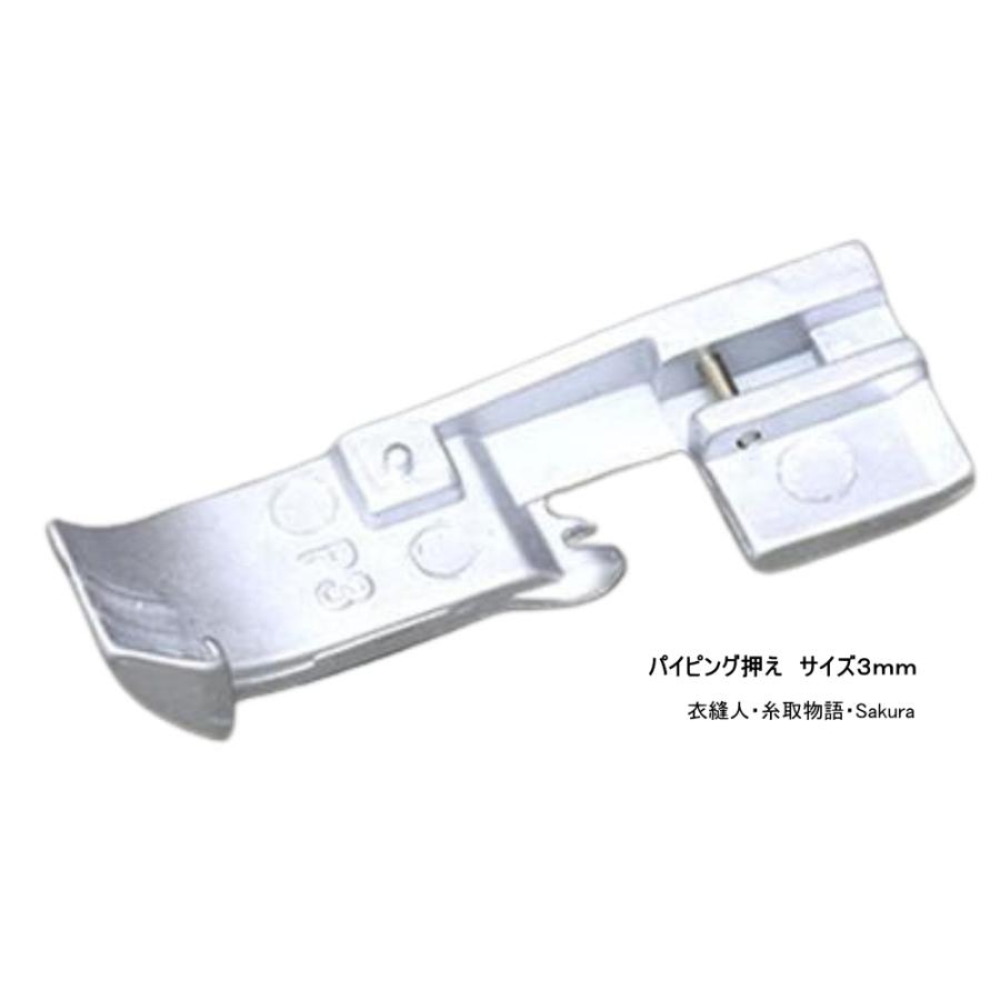 【中古】ヘミシンク用・スピーカー枕・sleepsonic 中古】ヘミシンク用・スピーカー枕・sleepsonic - メルカリ