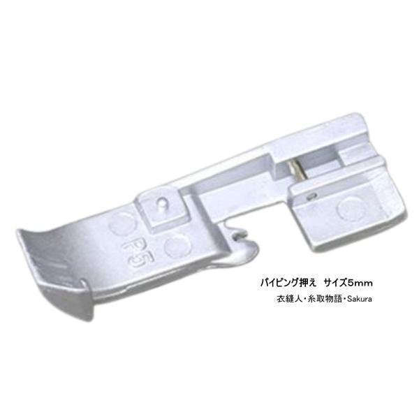 【新品】限定品 HONEYQUE 3個セット ネプチュニアン グランデ リザーブ デイト オートマティック