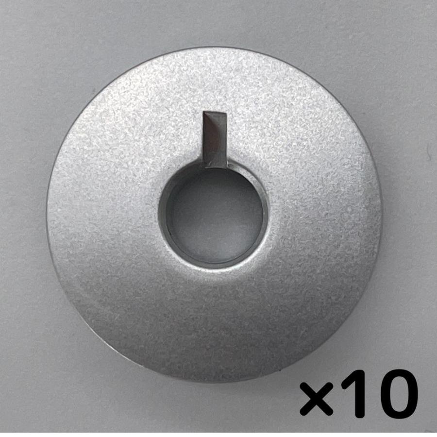 ボビン アルミボビン カット入り 10ヶ 職業用ミシン 工業用ミシン 日本