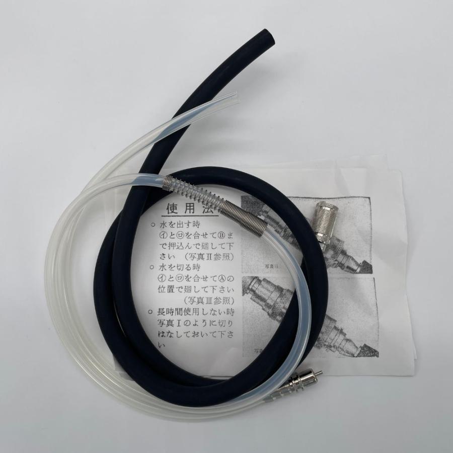オオサカ アイロン 水タンクセット(水タンク+ホースセット オオサカ アイロン 水タンクセット(水タンク+ホースセット