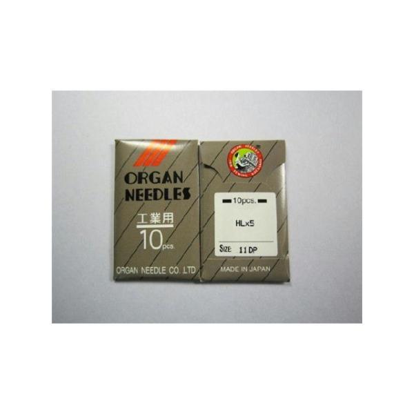 HL×5 オルガンハリ 職業用ミシン針 HL-5 : ミシンショップおかだ